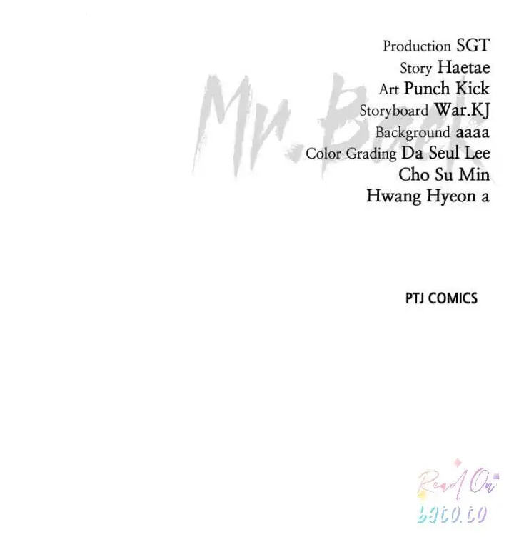 Read Mr. Baek chapter 21 image 172 on Lezhin