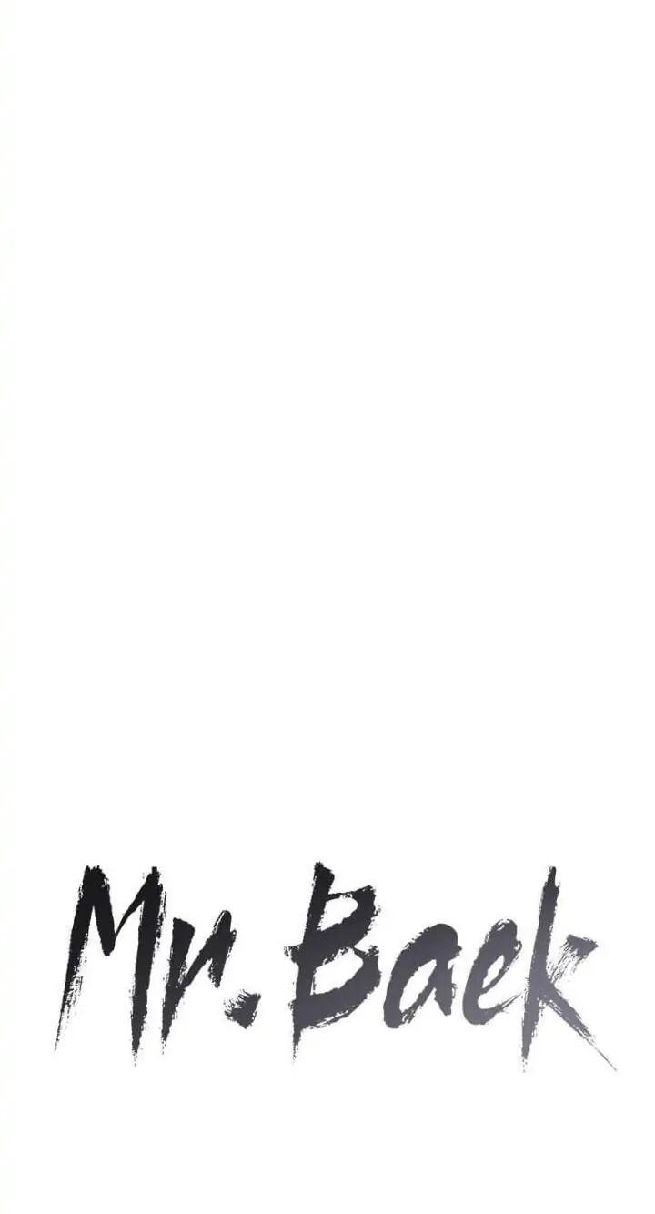 Read Mr. Baek chapter 21 image 68 on Lezhin