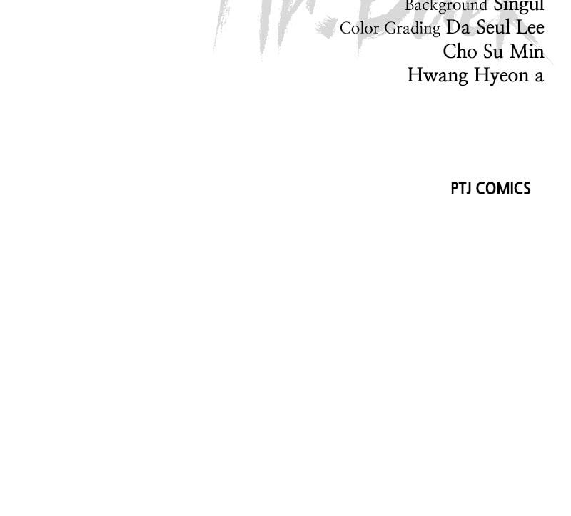 Read Mr. Baek chapter 22 image 217 on Lezhin