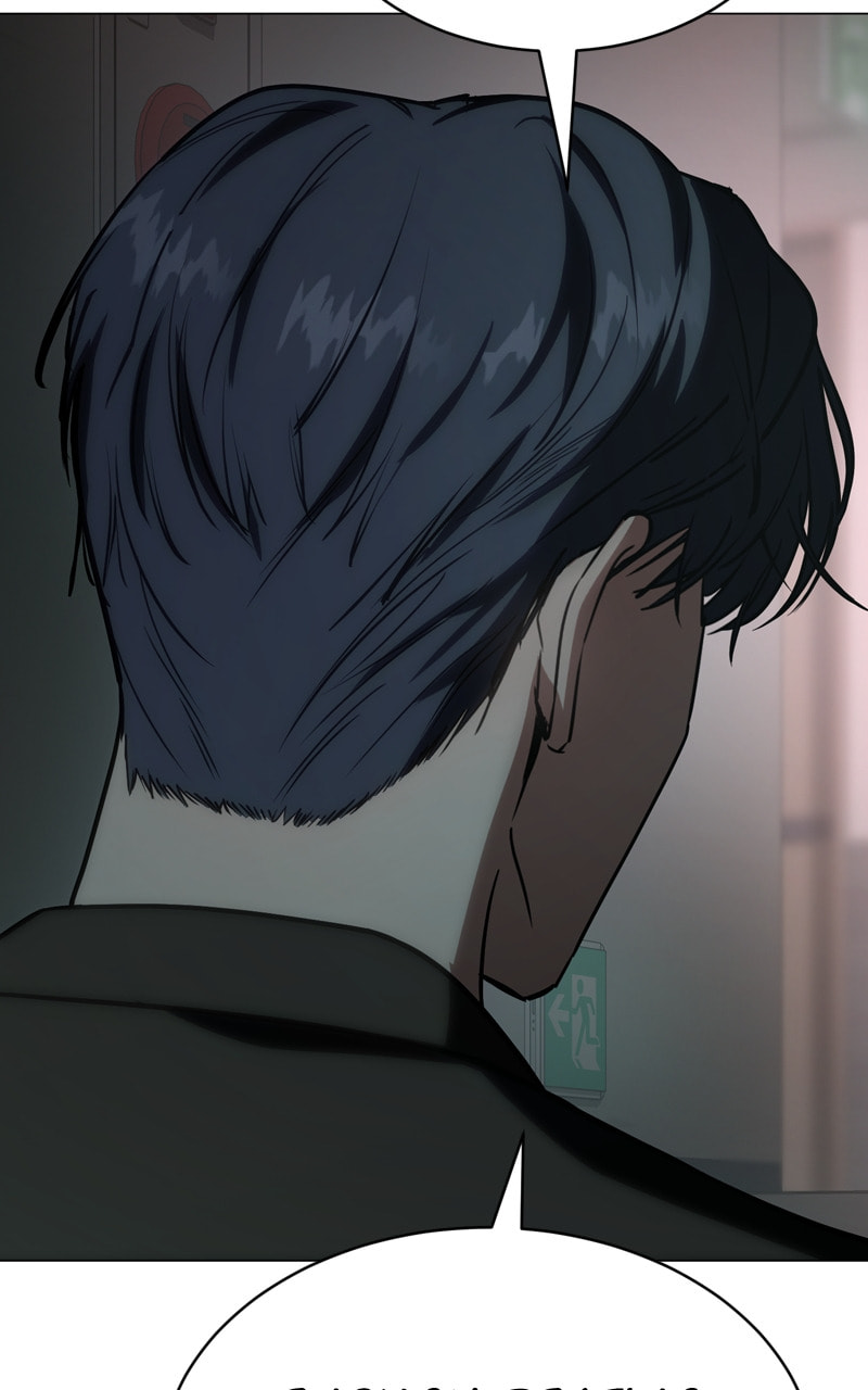 Read Mr. Baek chapter 22 image 95 on Lezhin