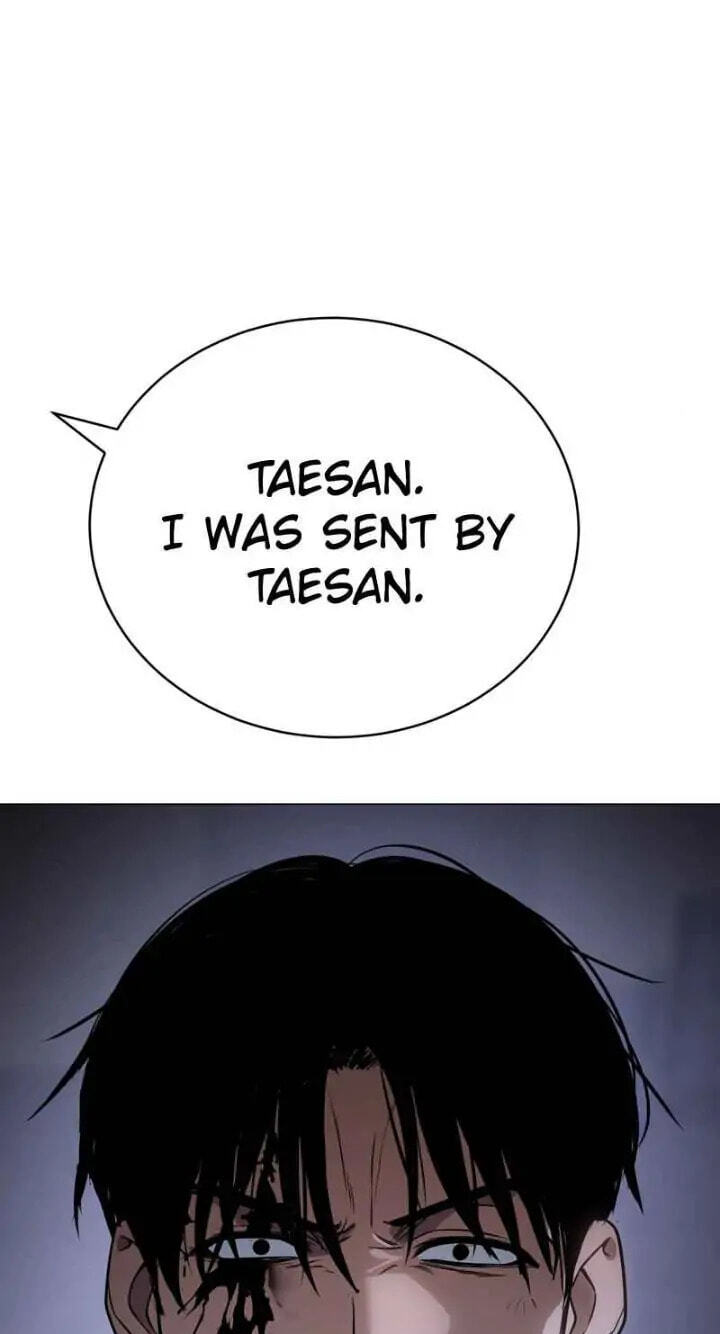Read Mr. Baek chapter 23 image 137 on Lezhin