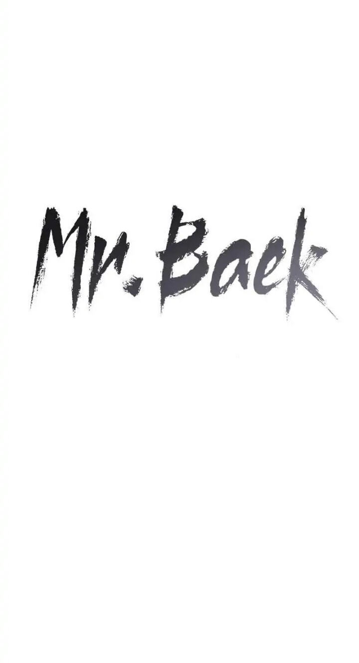 Read Mr. Baek chapter 23 image 56 on Lezhin