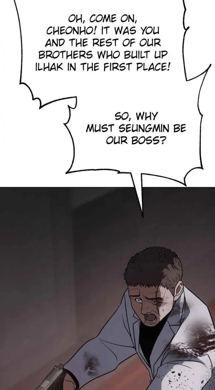 Read Mr. Baek chapter 23 image 74 on Lezhin