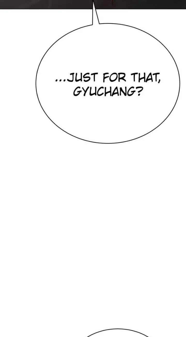 Read Mr. Baek chapter 23 image 84 on Lezhin
