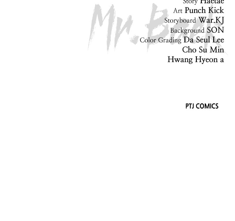 Read Mr. Baek chapter 24 image 173 on Lezhin