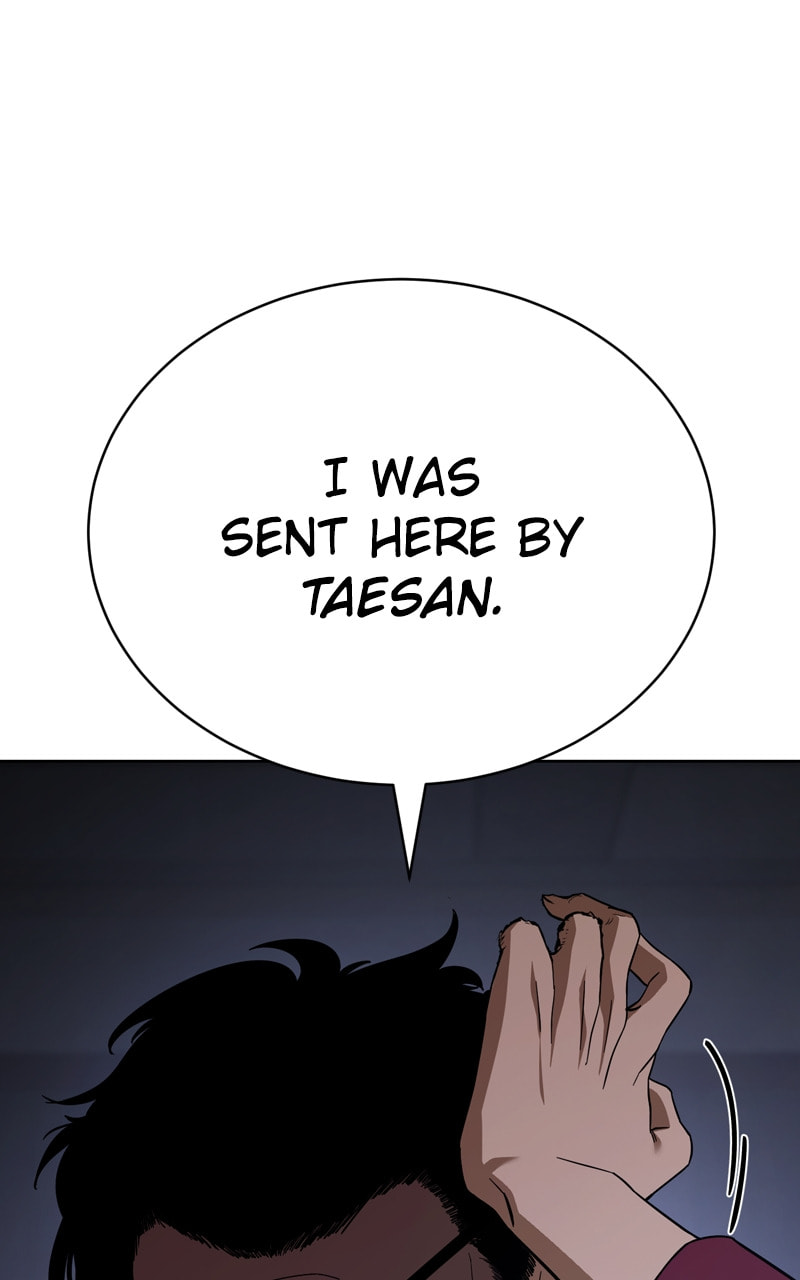 Read Mr. Baek chapter 24 image 26 on Lezhin