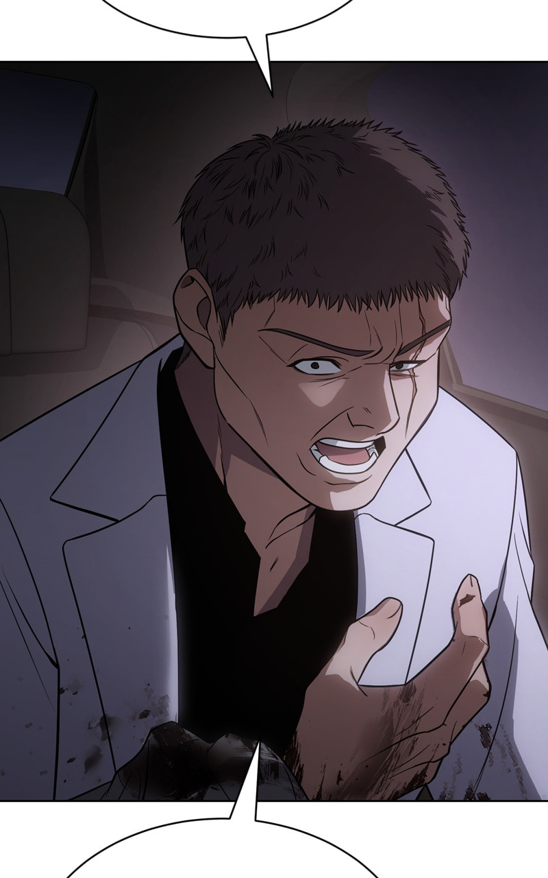 Read Mr. Baek chapter 24 image 76 on Lezhin