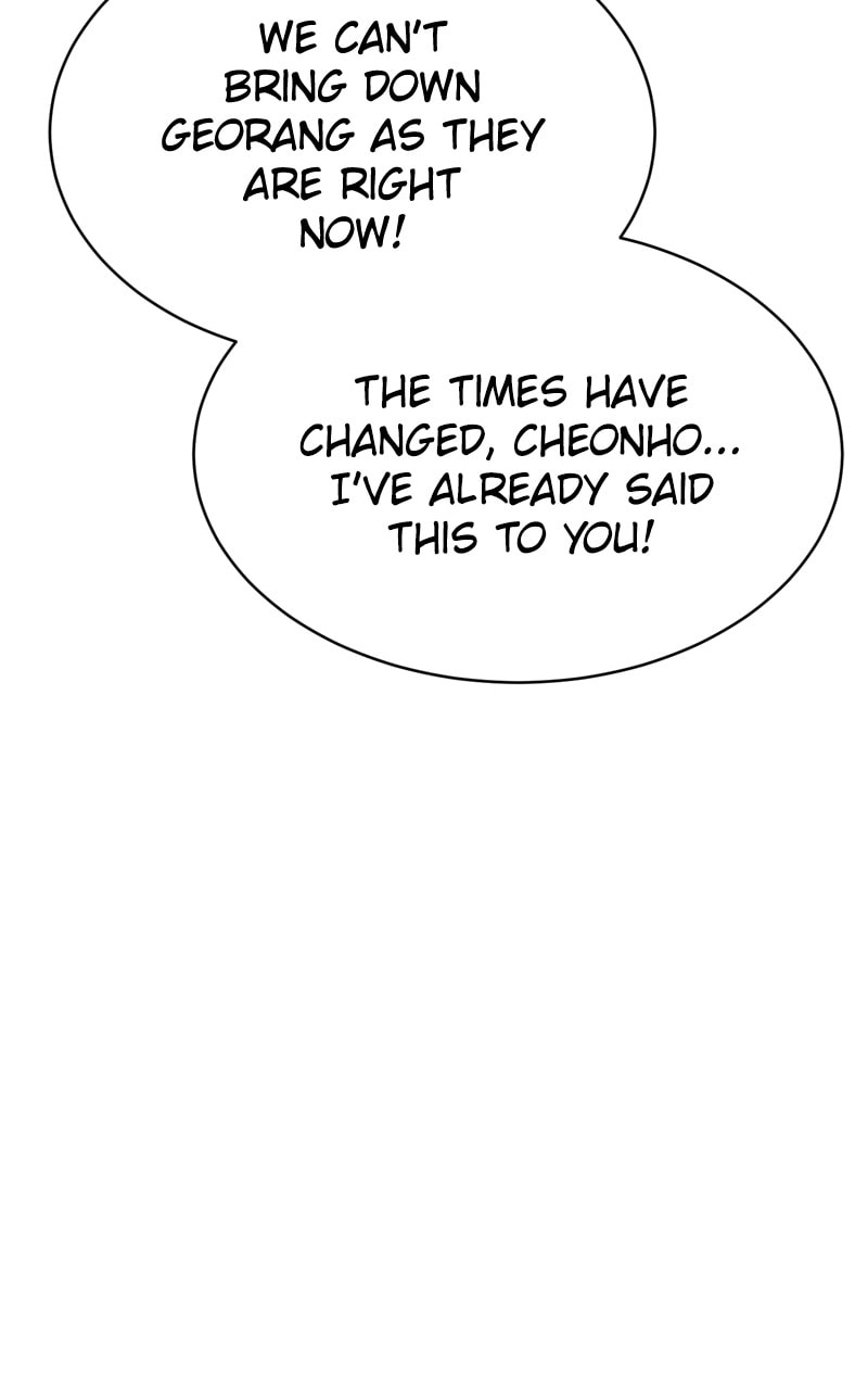 Read Mr. Baek chapter 24 image 77 on Lezhin
