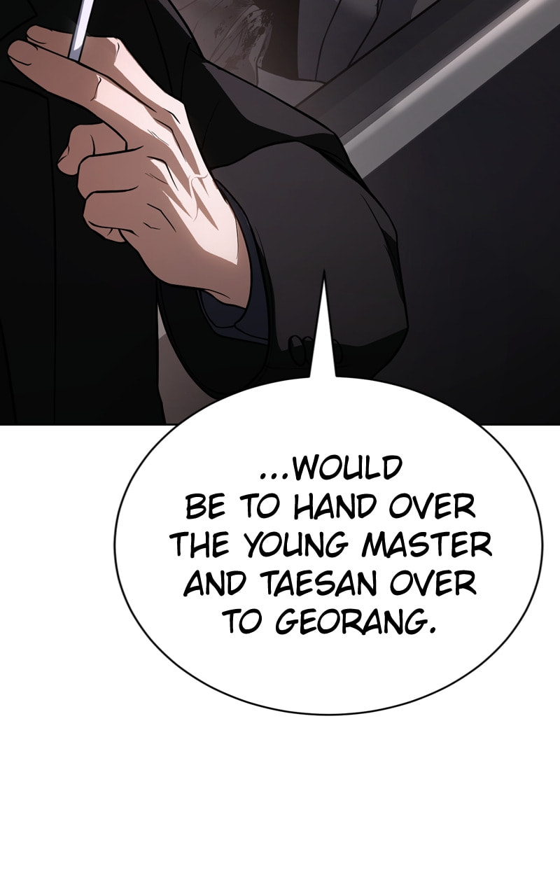 Read Mr. Baek chapter 24 image 79 on Lezhin