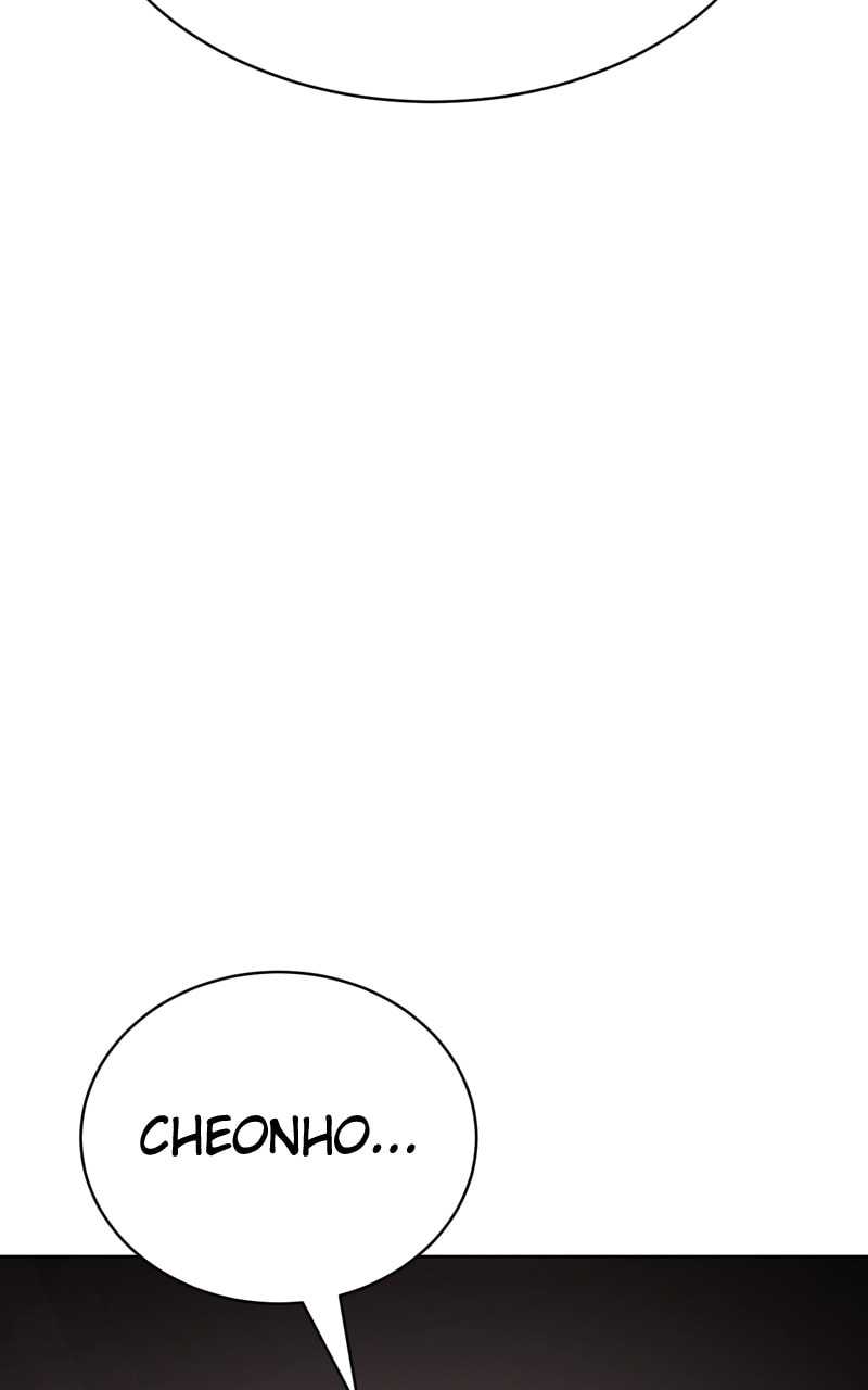 Read Mr. Baek chapter 24 image 89 on Lezhin