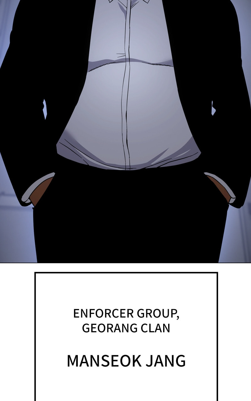 Read Mr. Baek chapter 24 image 9 on Lezhin