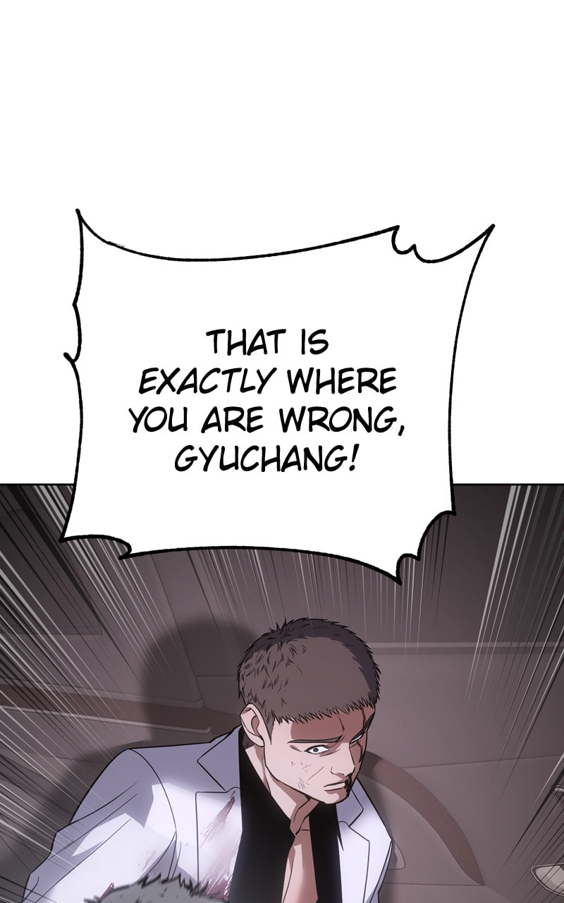 Read Mr. Baek chapter 24 image 97 on Lezhin