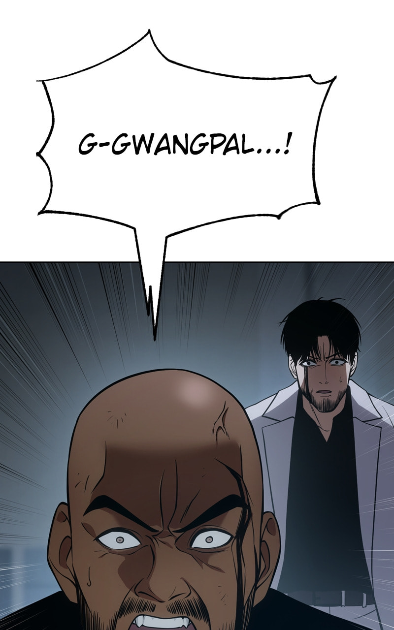Read Mr. Baek chapter 25 image 13 on Lezhin