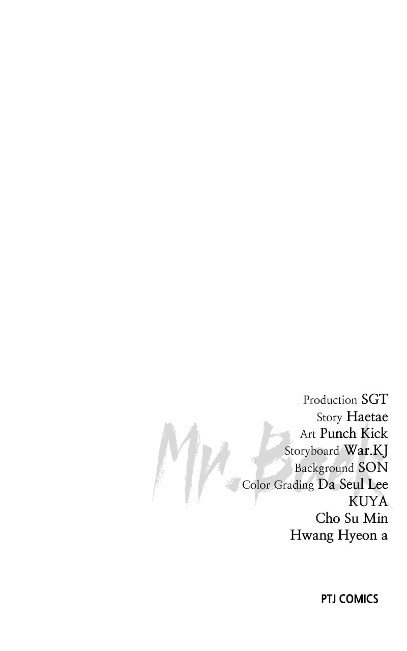 Read Mr. Baek chapter 25 image 186 on Lezhin