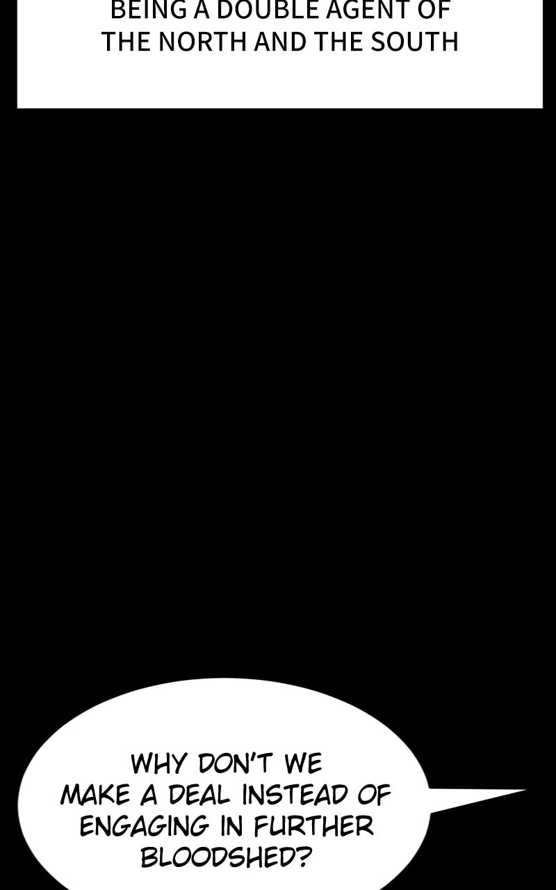 Read Mr. Baek chapter 25 image 74 on Lezhin