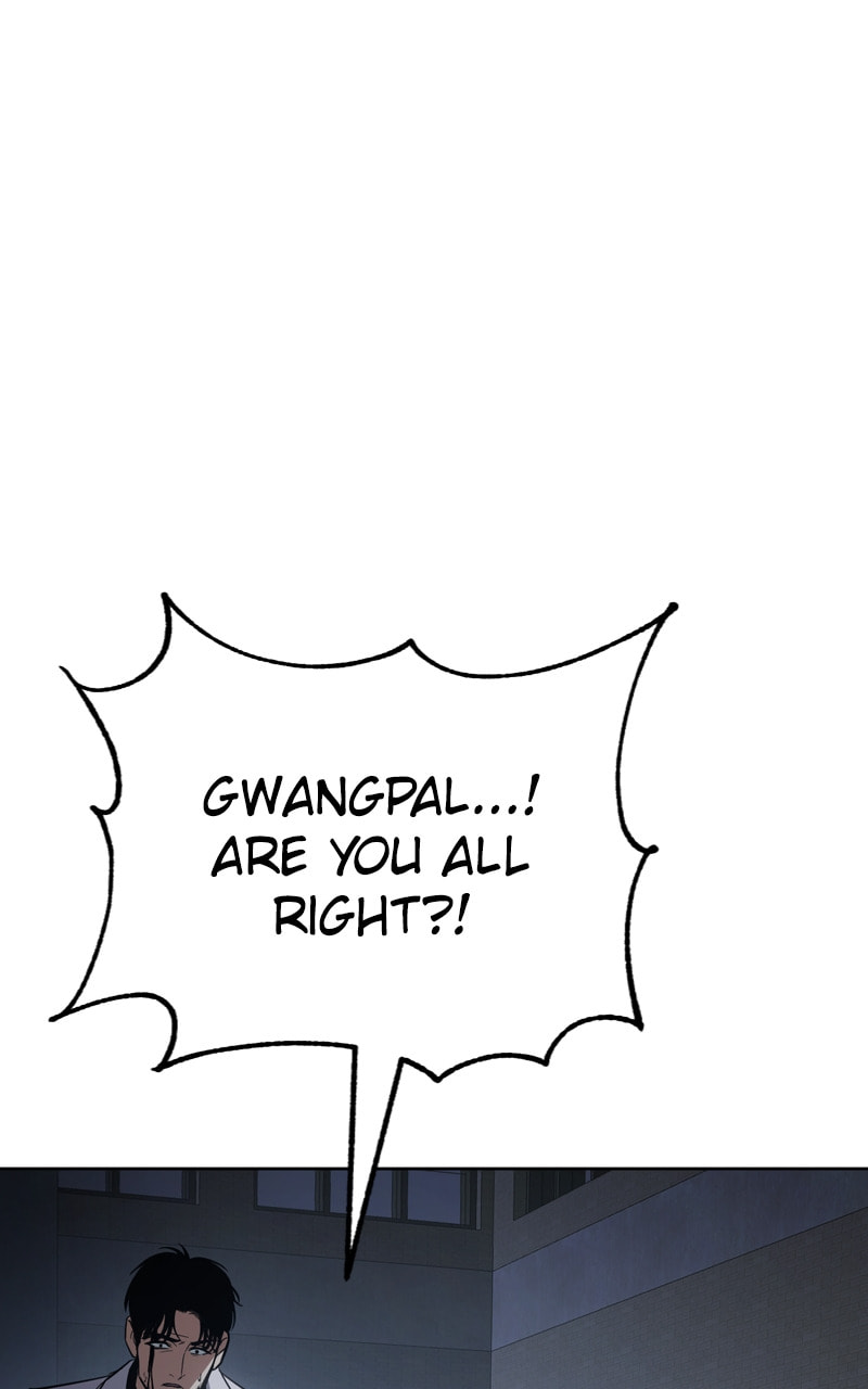 Read Mr. Baek chapter 25 image 9 on Lezhin