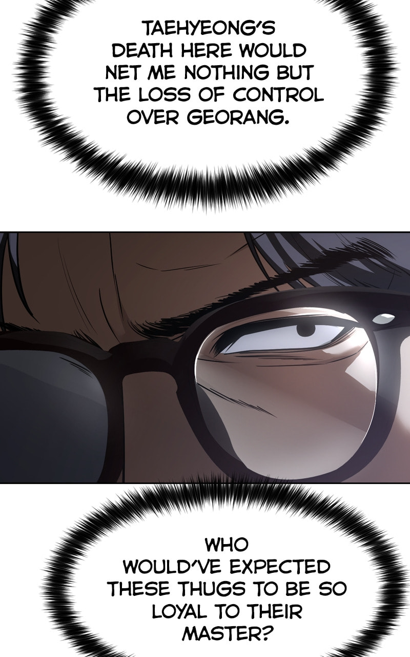 Read Mr. Baek chapter 26 image 111 on Lezhin