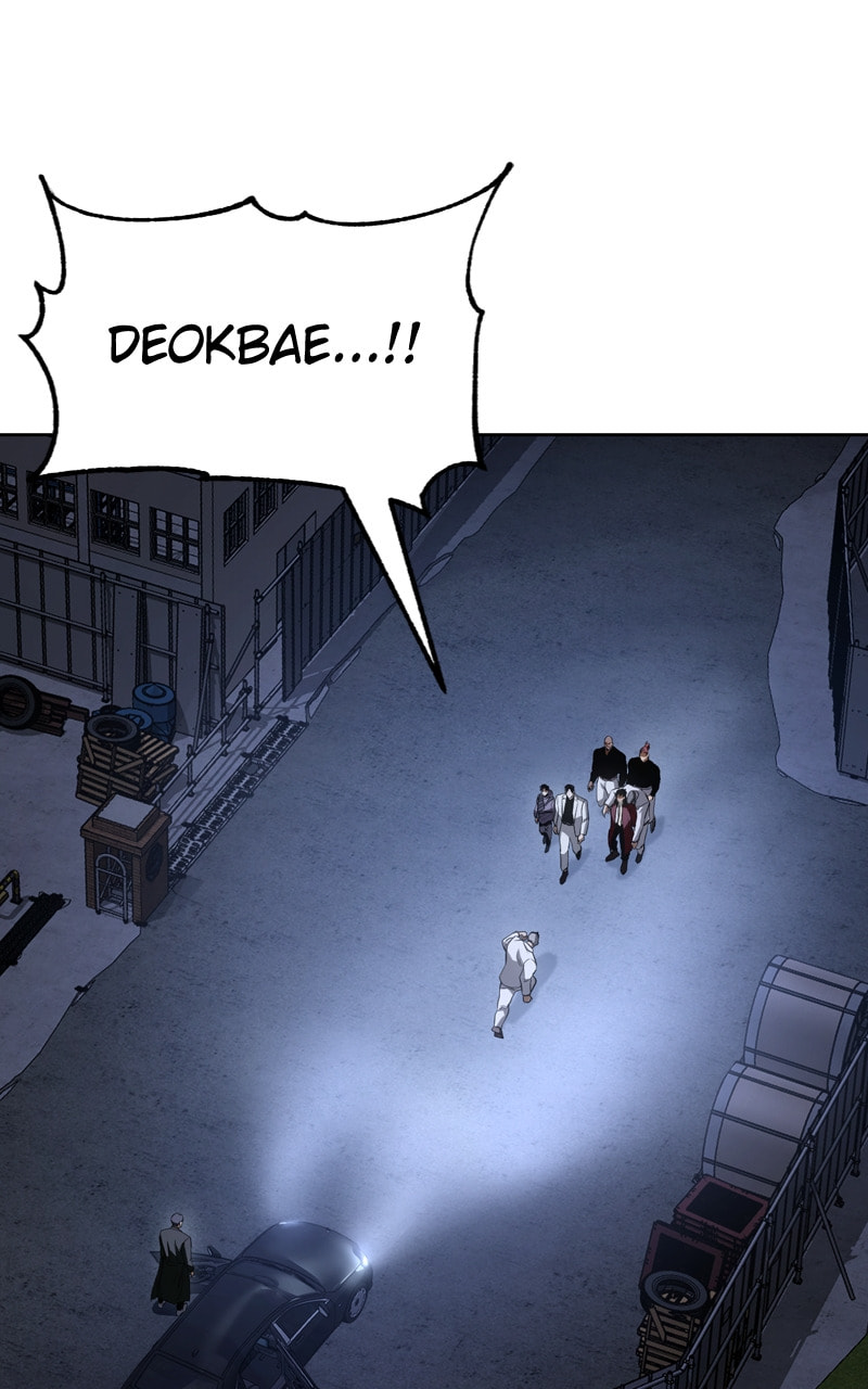 Read Mr. Baek chapter 26 image 150 on Lezhin