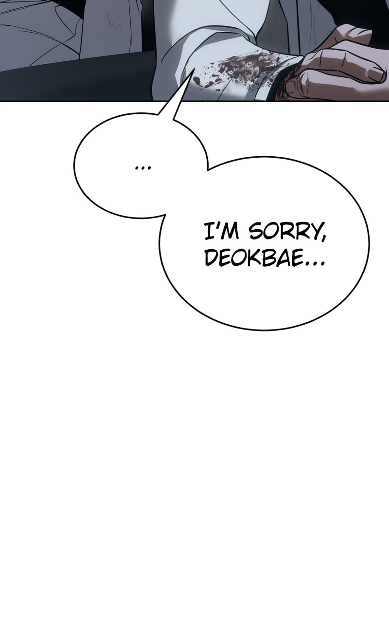 Read Mr. Baek chapter 26 image 160 on Lezhin