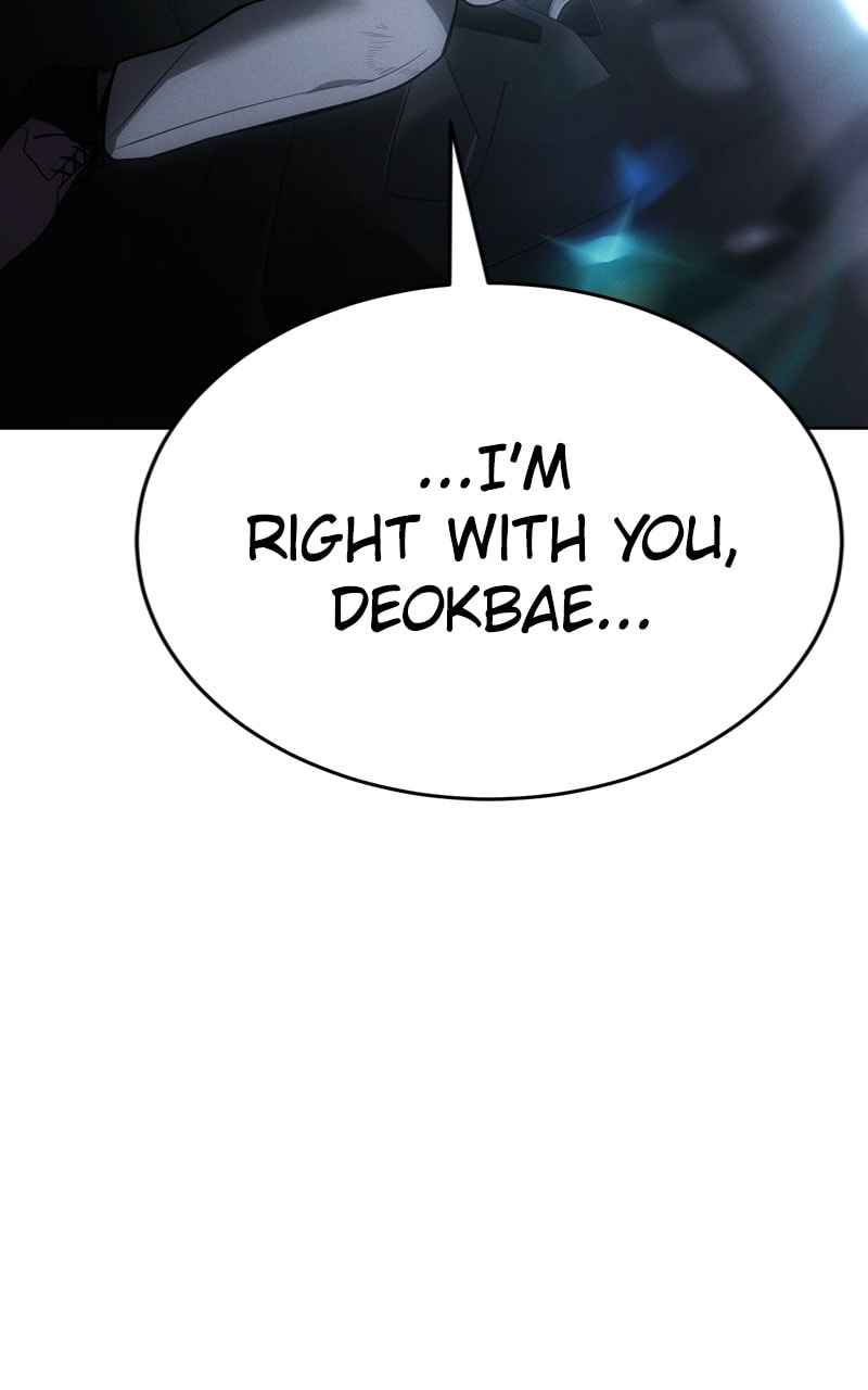 Read Mr. Baek chapter 26 image 180 on Lezhin