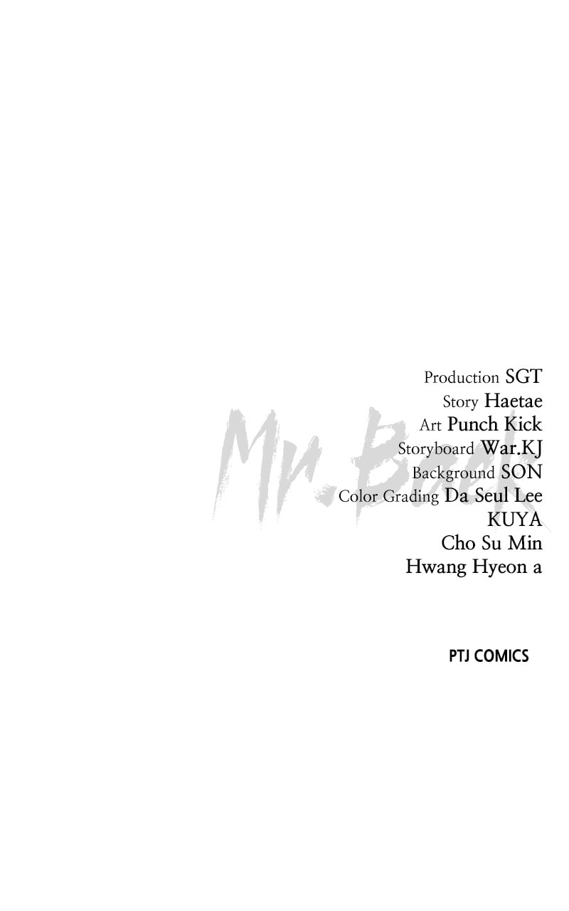 Read Mr. Baek chapter 26 image 190 on Lezhin