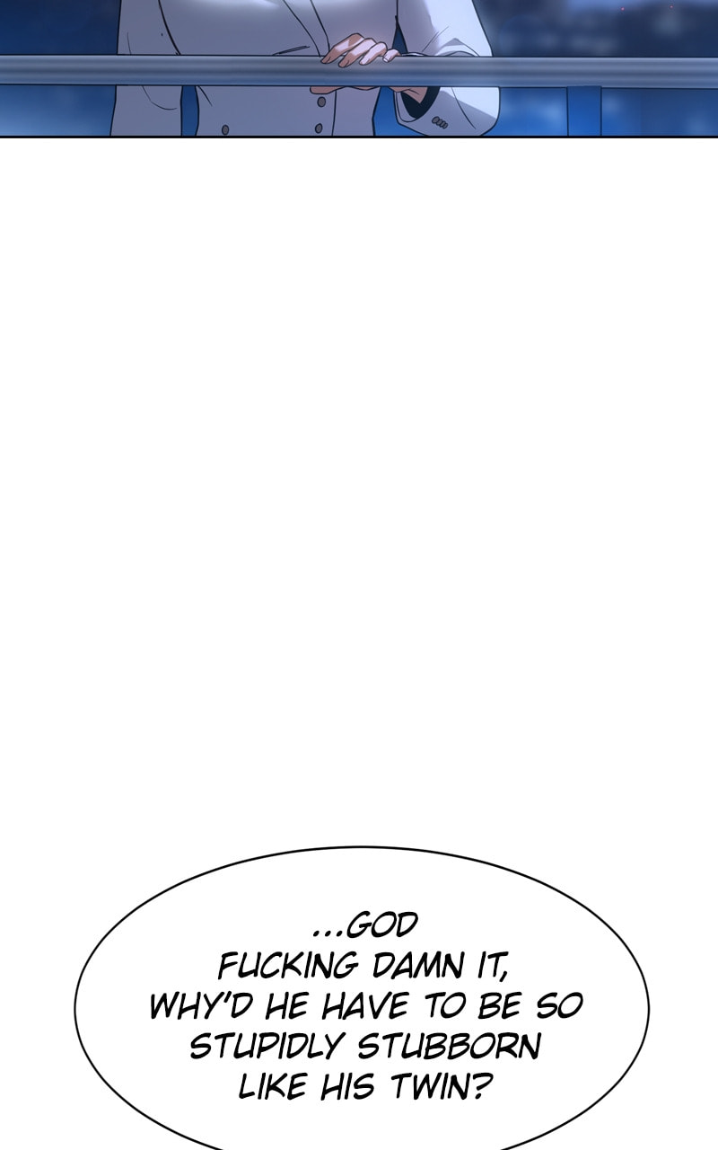 Read Mr. Baek chapter 27 image 107 on Lezhin