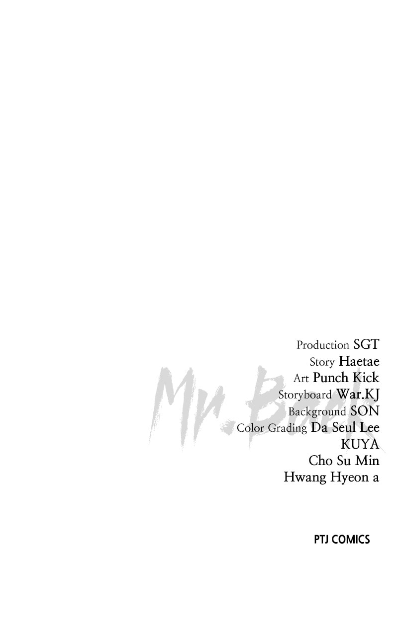 Read Mr. Baek chapter 27 image 183 on Lezhin