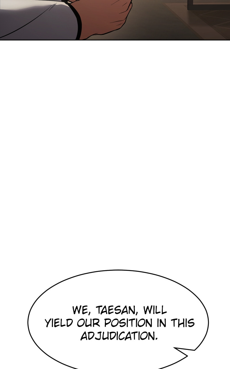 Read Mr. Baek chapter 27 image 19 on Lezhin