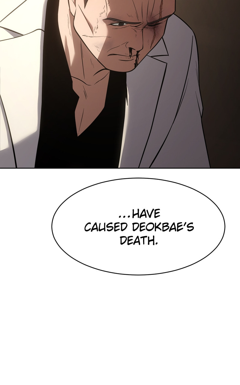 Read Mr. Baek chapter 27 image 48 on Lezhin