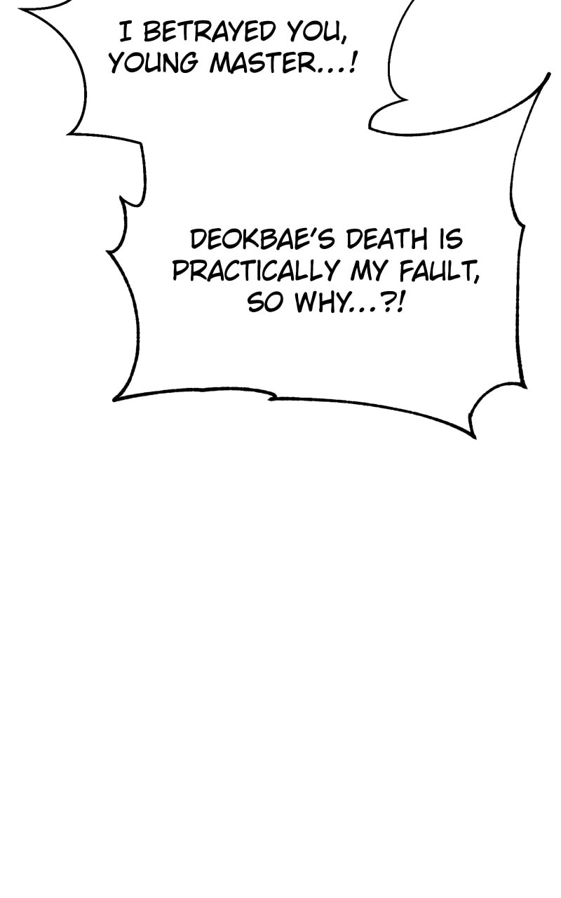 Read Mr. Baek chapter 27 image 60 on Lezhin