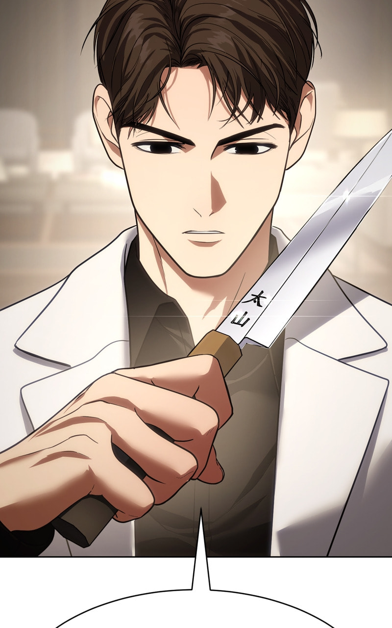 Read Mr. Baek chapter 27 image 65 on Lezhin