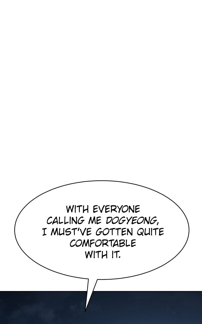 Read Mr. Baek chapter 27 image 97 on Lezhin