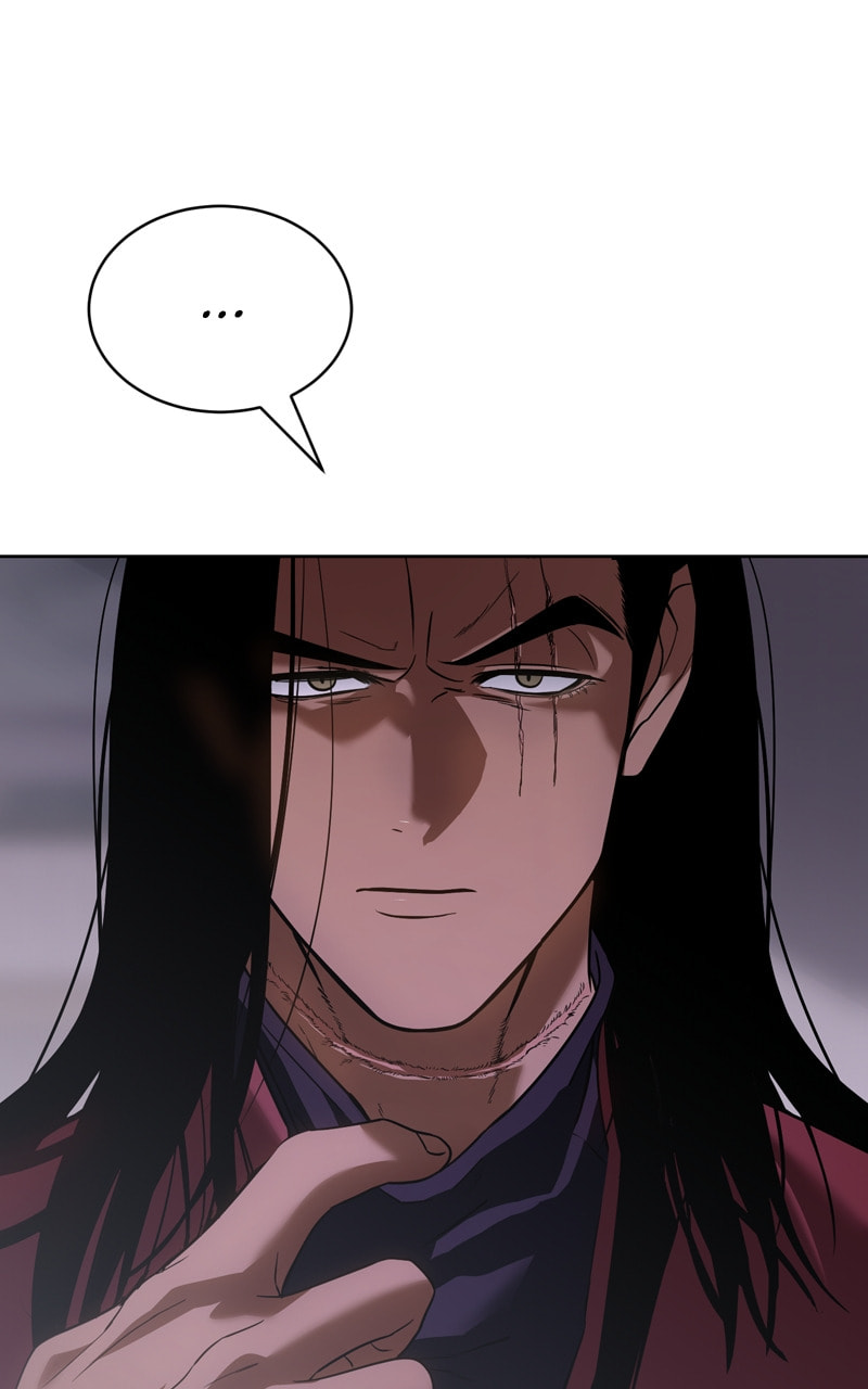 Read Mr. Baek chapter 28 image 103 on Lezhin
