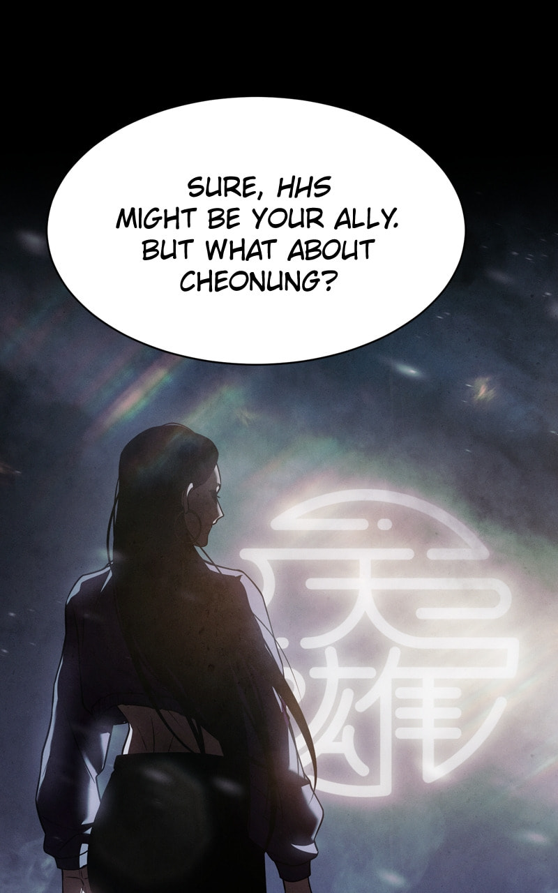 Read Mr. Baek chapter 28 image 112 on Lezhin