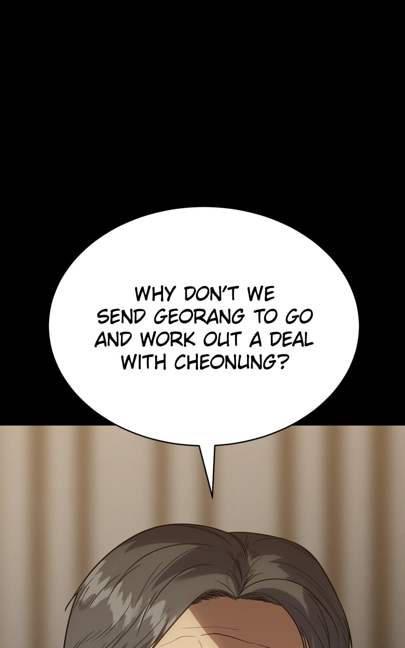 Read Mr. Baek chapter 28 image 116 on Lezhin