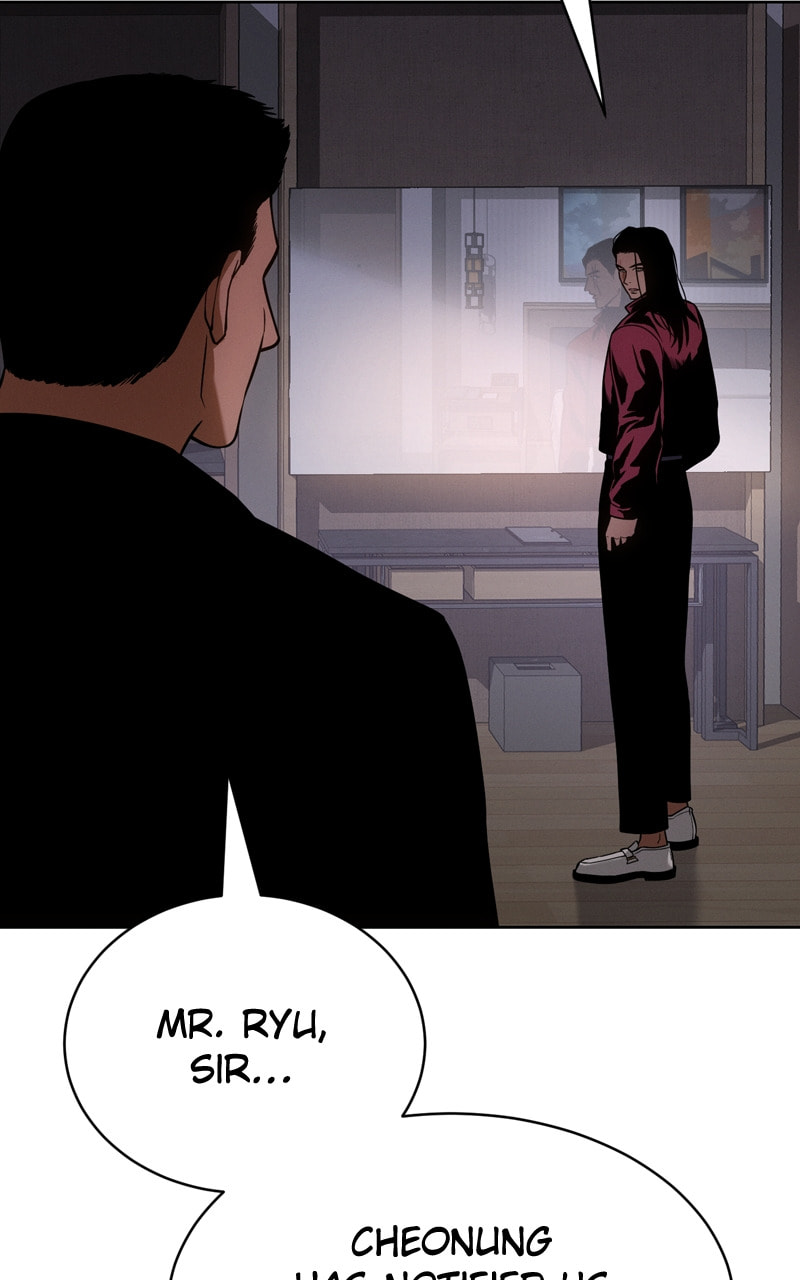 Read Mr. Baek chapter 28 image 123 on Lezhin