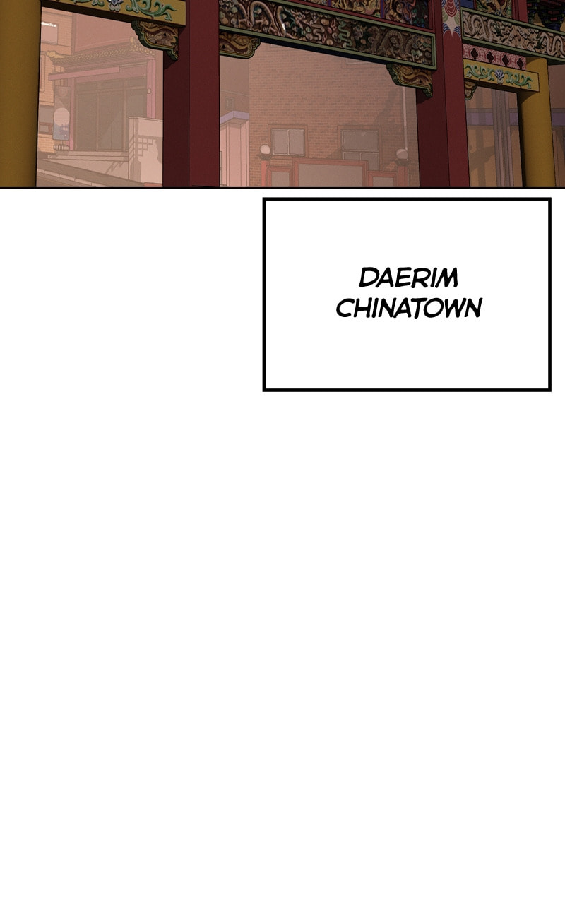 Read Mr. Baek chapter 28 image 128 on Lezhin