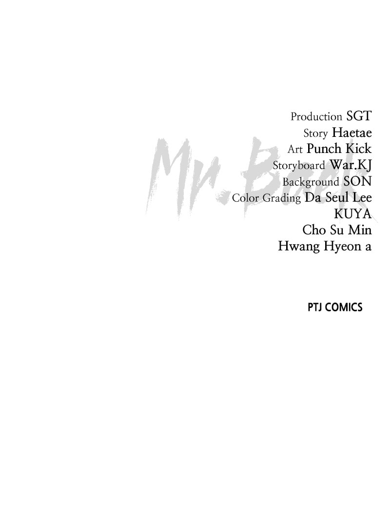 Read Mr. Baek chapter 28 image 179 on Lezhin