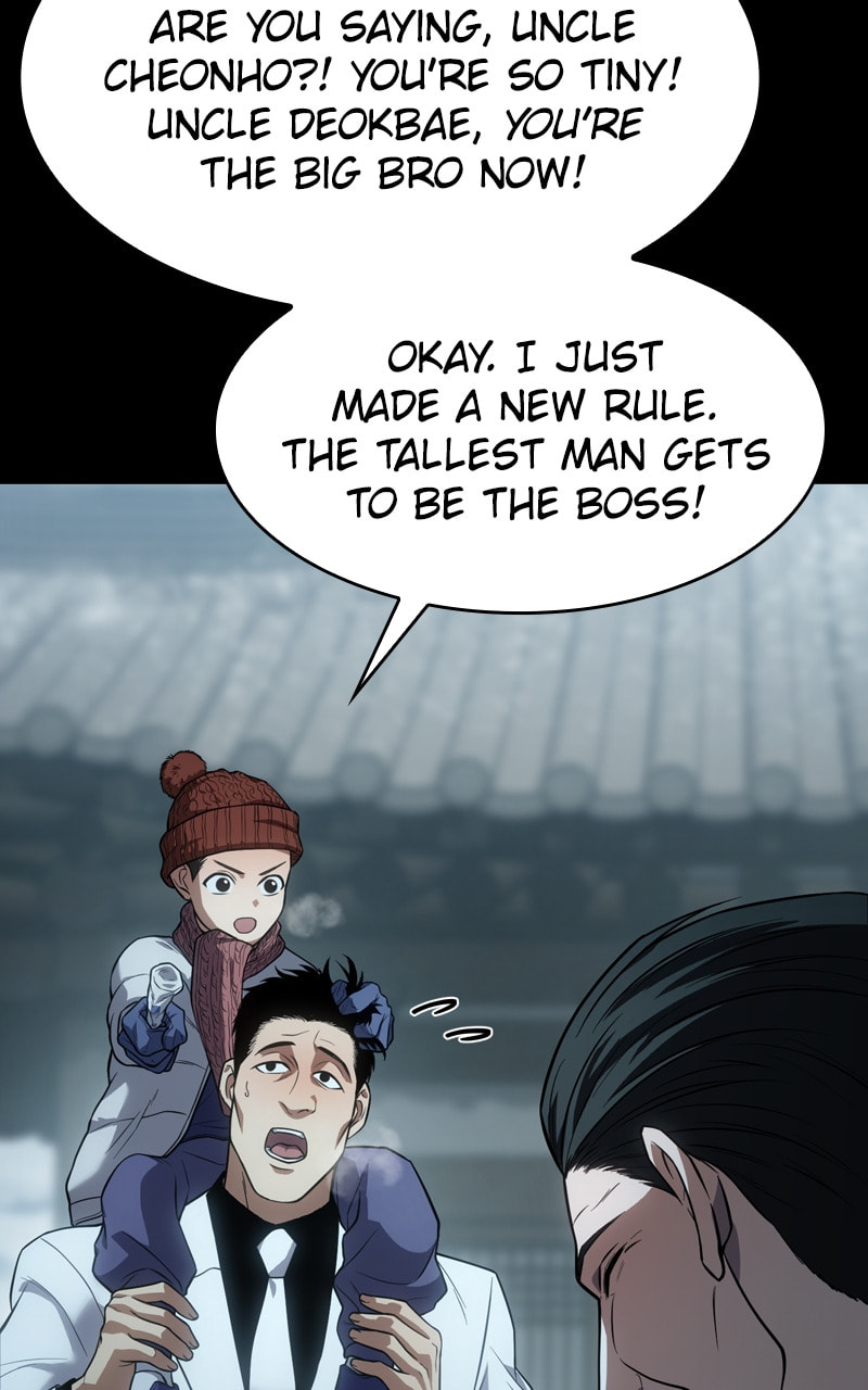 Read Mr. Baek chapter 28 image 56 on Lezhin