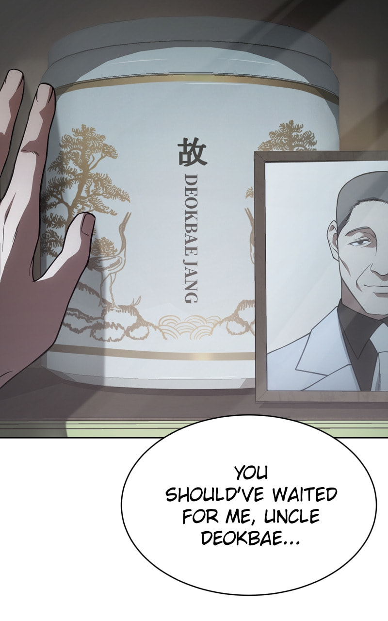 Read Mr. Baek chapter 28 image 64 on Lezhin