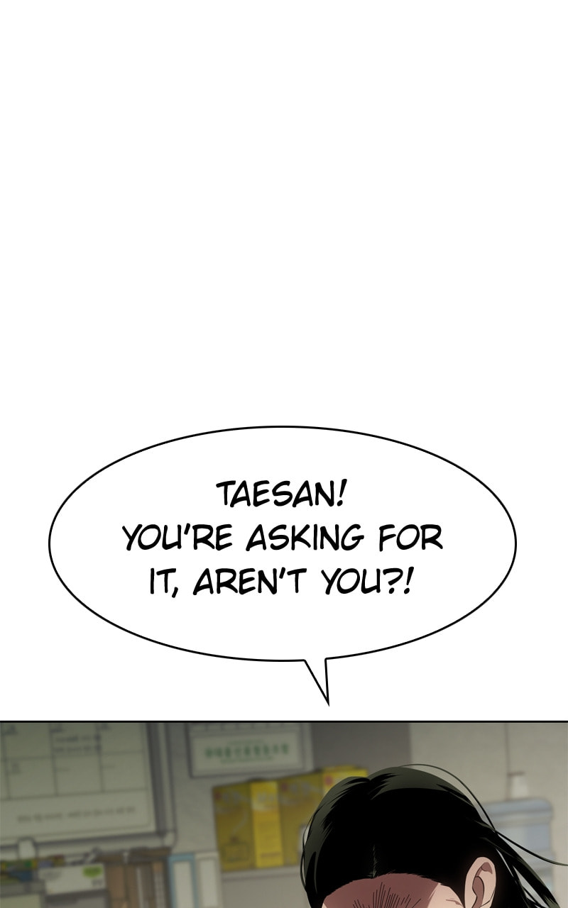 Read Mr. Baek chapter 29 image 103 on Lezhin