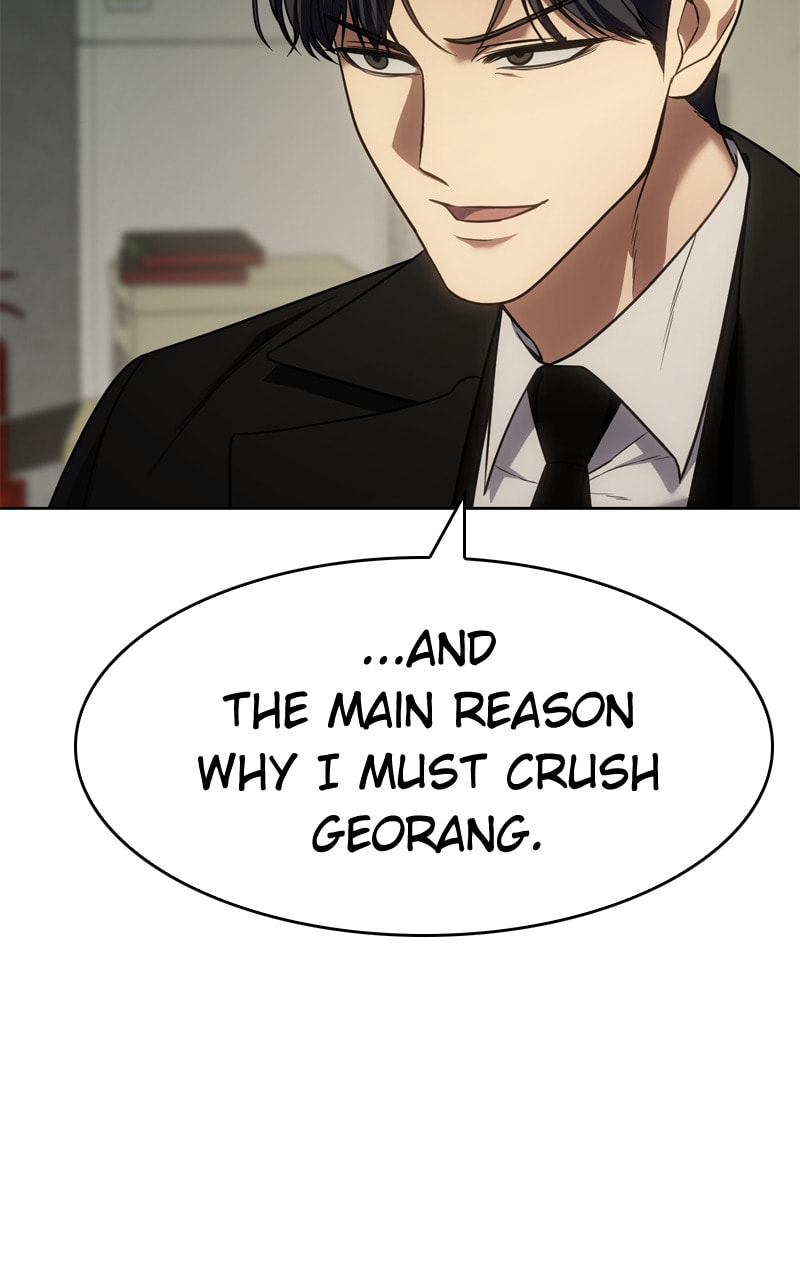 Read Mr. Baek chapter 29 image 110 on Lezhin