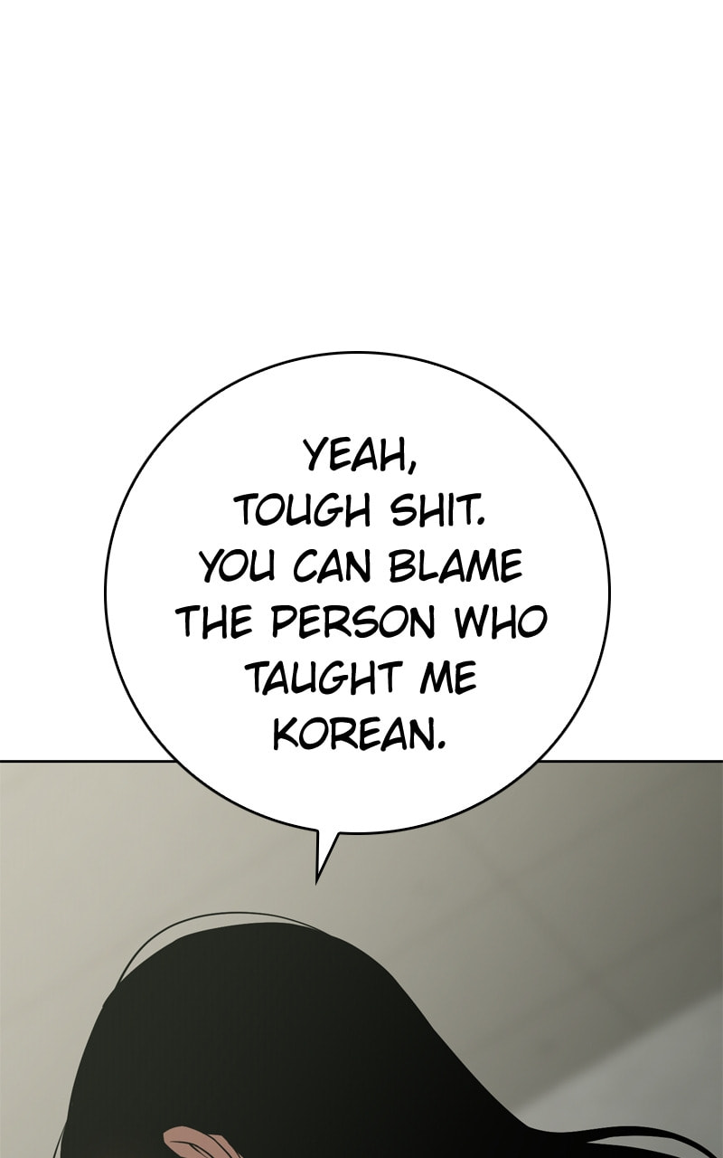 Read Mr. Baek chapter 29 image 151 on Lezhin