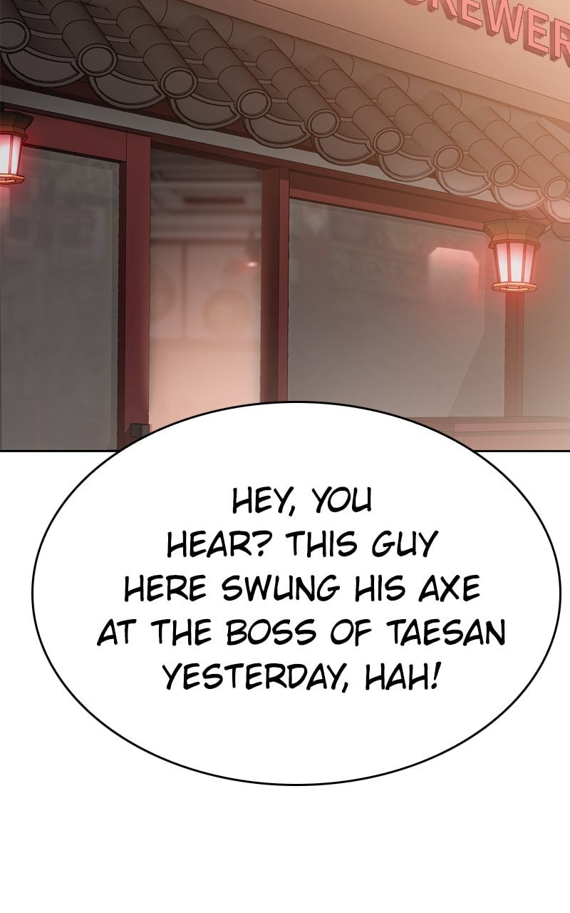 Read Mr. Baek chapter 29 image 154 on Lezhin