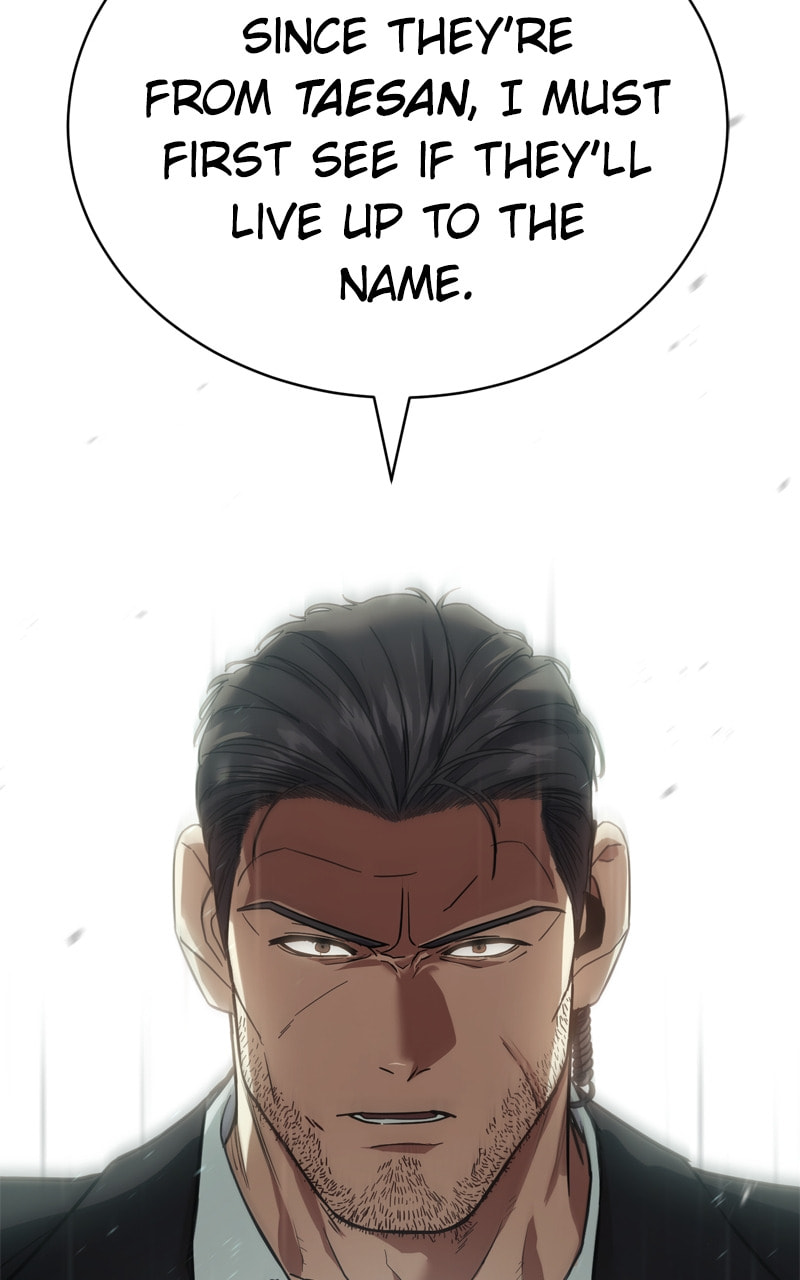 Read Mr. Baek chapter 29 image 198 on Lezhin