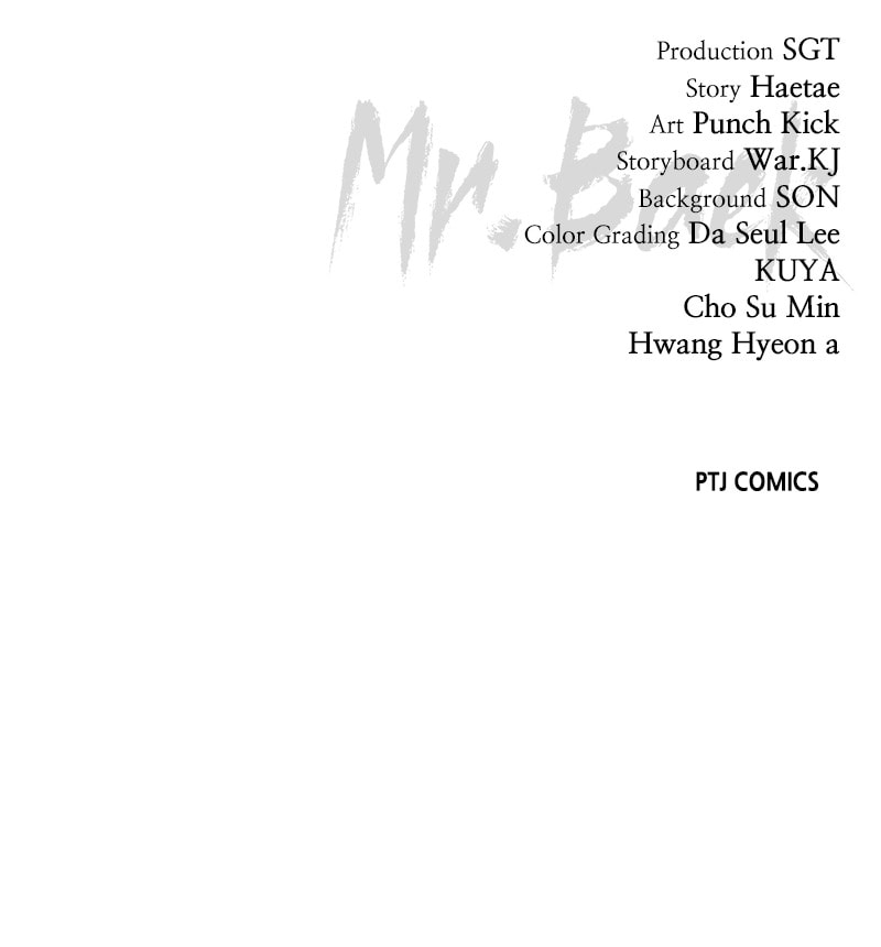 Read Mr. Baek chapter 29 image 201 on Lezhin