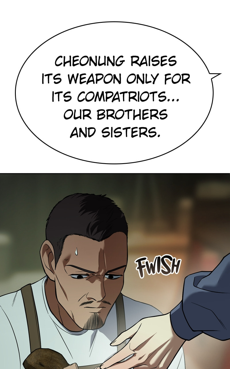 Read Mr. Baek chapter 29 image 40 on Lezhin