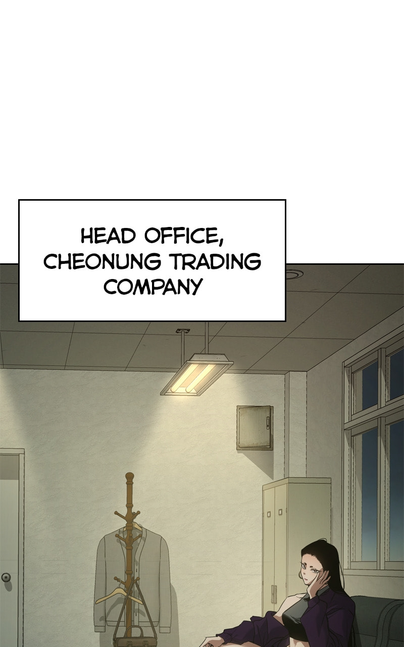Read Mr. Baek chapter 29 image 54 on Lezhin