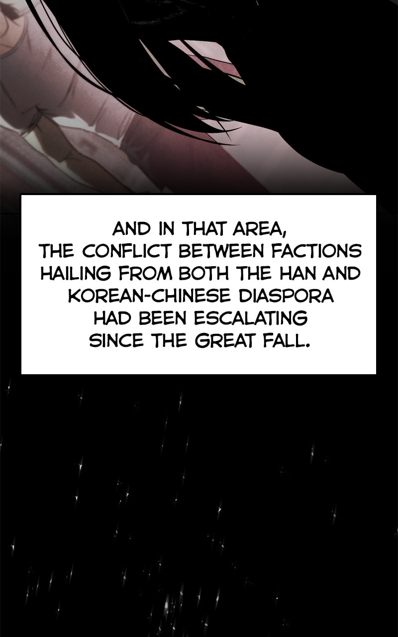 Read Mr. Baek chapter 29 image 6 on Lezhin