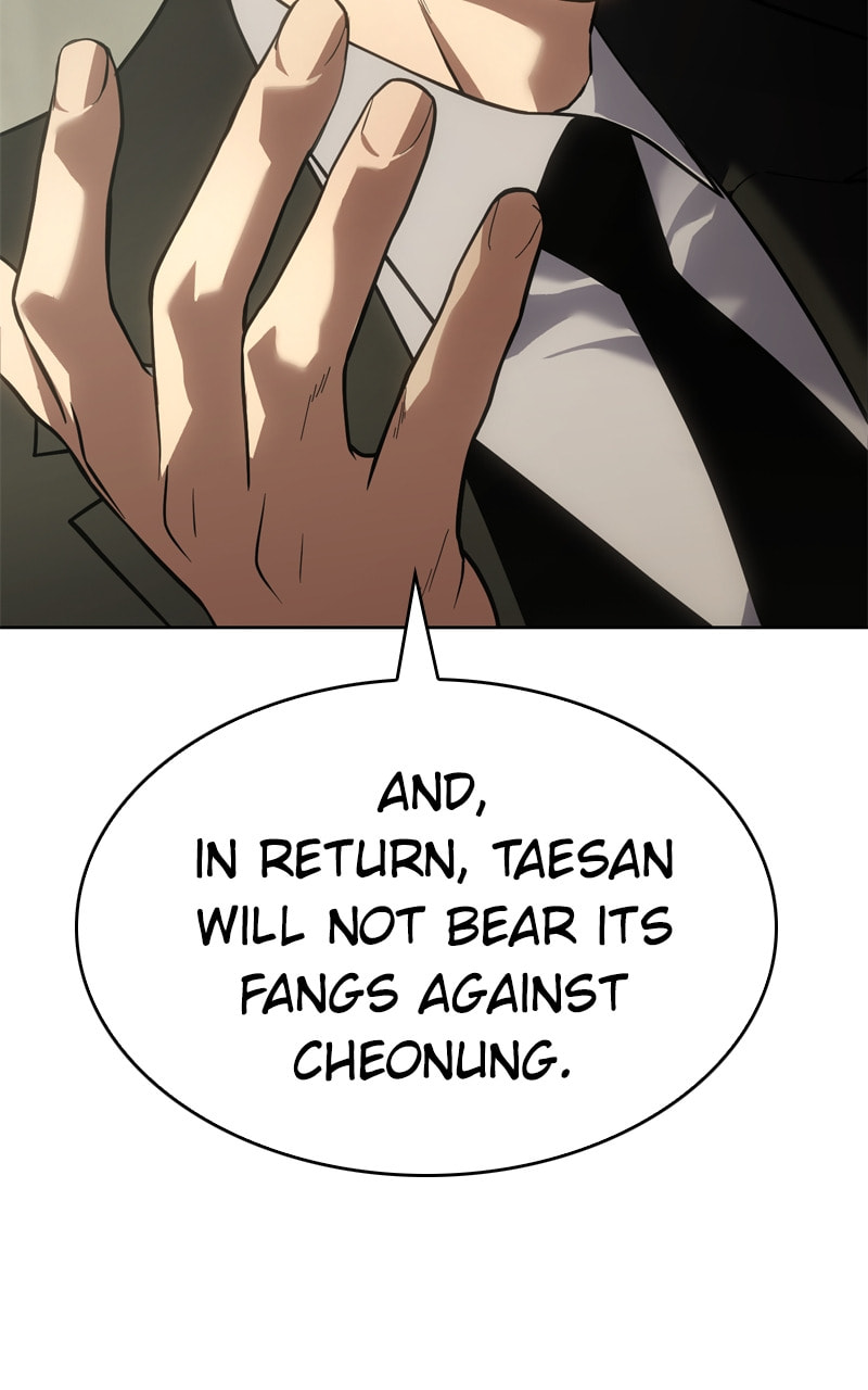 Read Mr. Baek chapter 29 image 83 on Lezhin